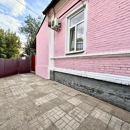 Apartpoltava: Cozy Cottage with BBQ Terrace and Observation Deck Exterior photo