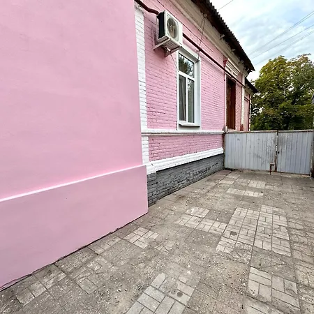 Apartpoltava: Cozy Cottage with BBQ Terrace and Observation Deck Exterior photo