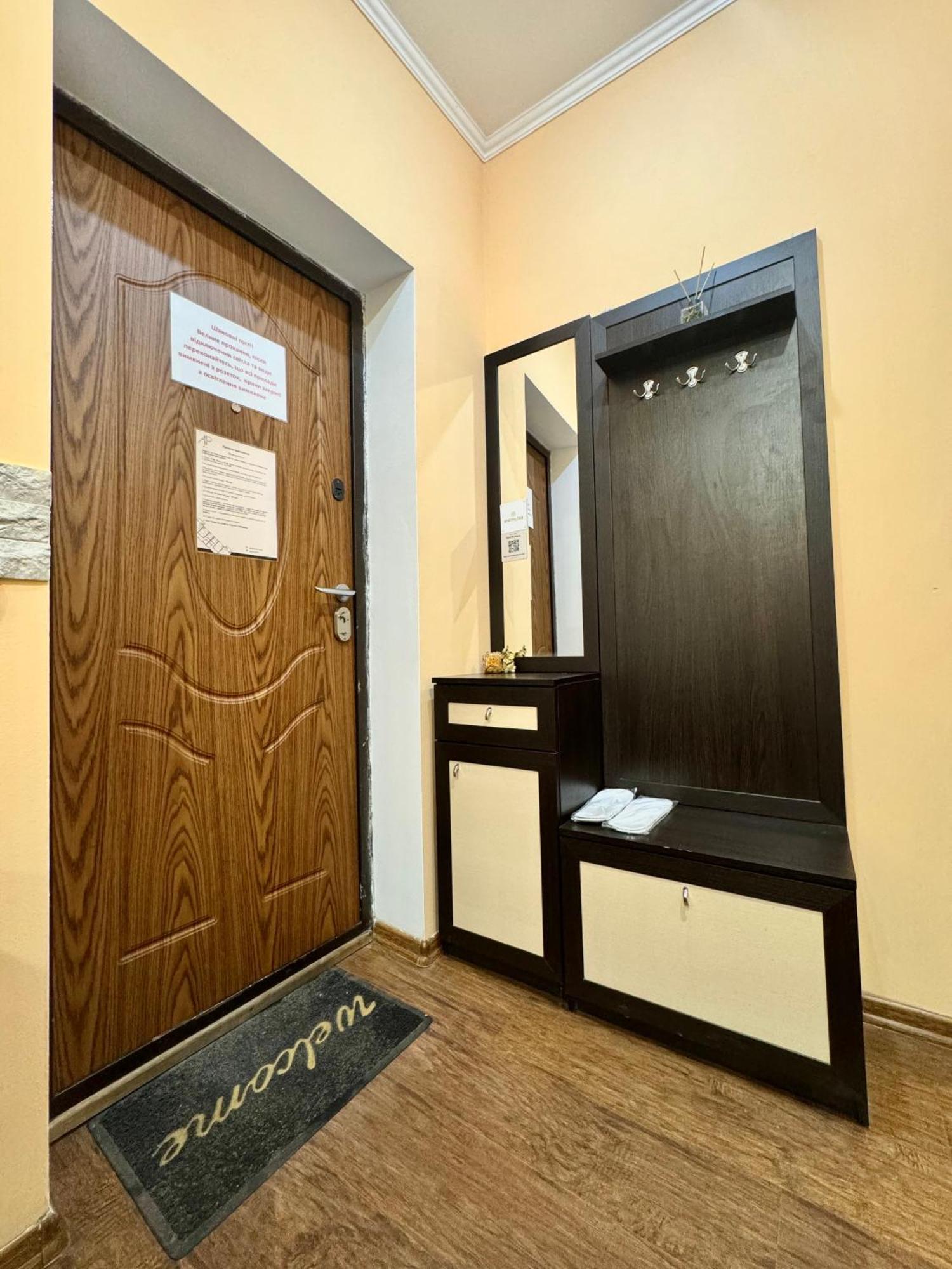 Apartpoltava: Cozy With Bbq Terrace And Observation Deck Poltava