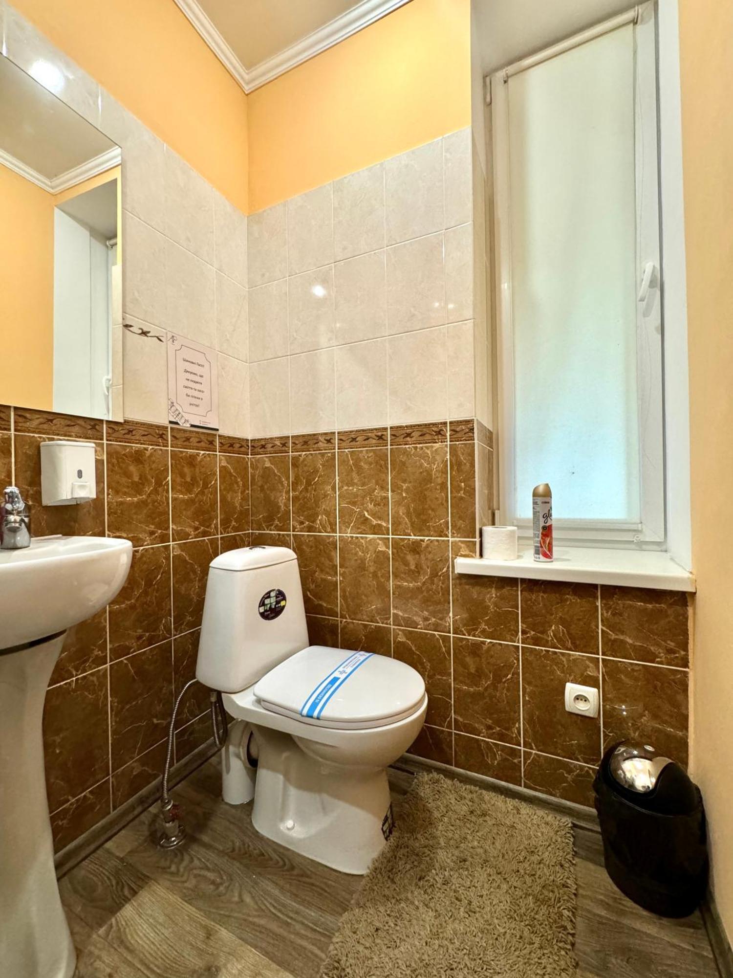 Apartpoltava: Cozy With Bbq Terrace And Observation Deck * Poltava
