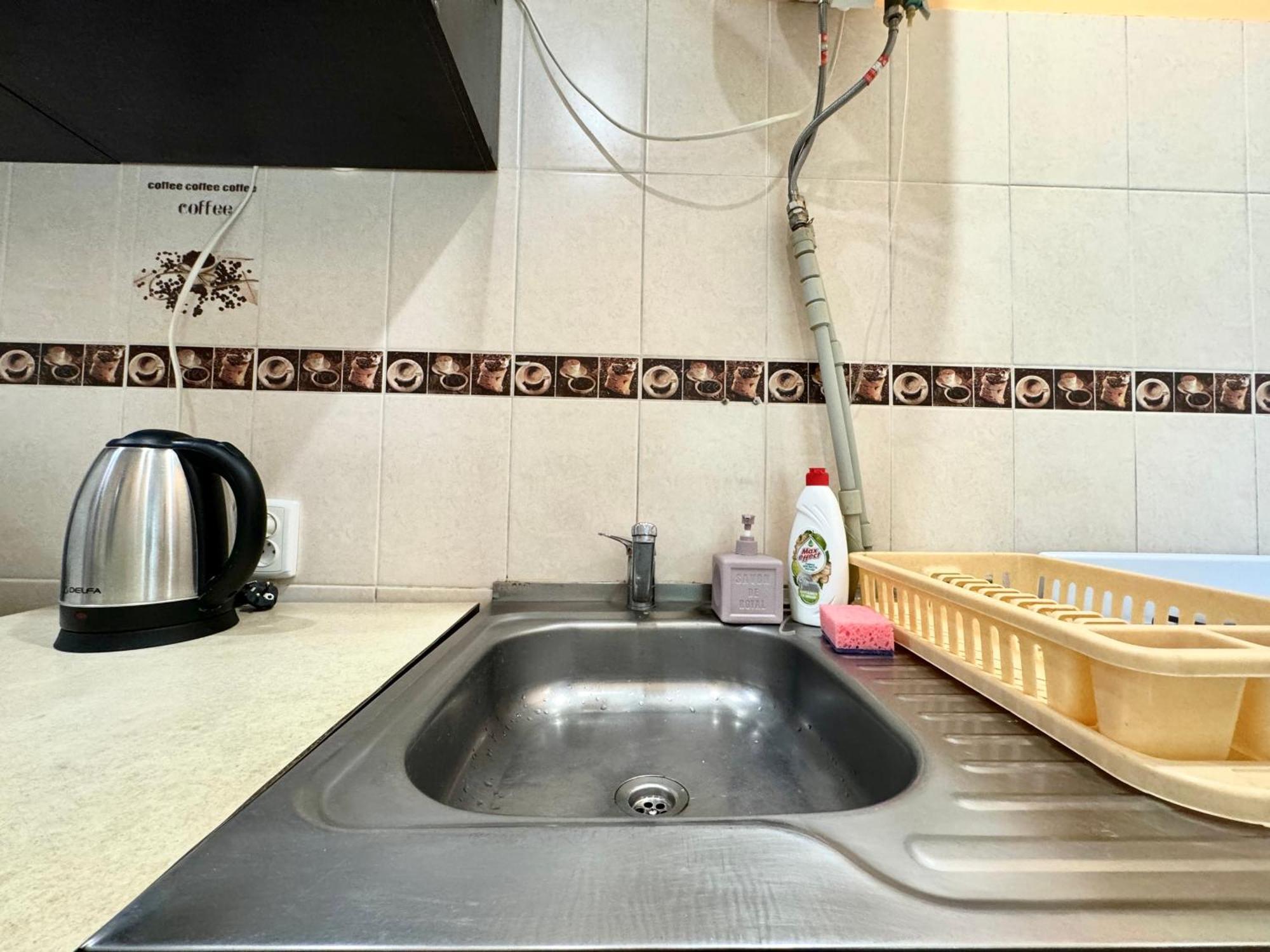 Apartpoltava: Cozy With Bbq Terrace And Observation Deck Apartment *