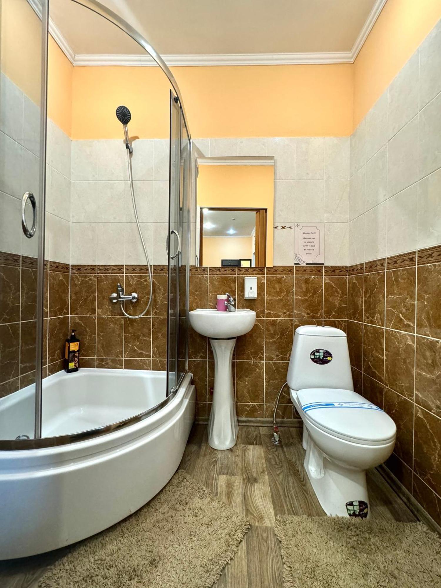 Apartpoltava: Cozy With Bbq Terrace And Observation Deck Poltava